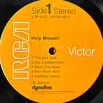 Holy Moses!! ‎– Holy Moses!! (США 1971г.)