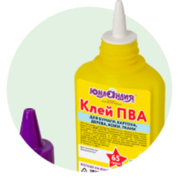 Клей жидкий