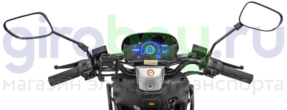 Электроскутер WENBOX U7 1500W (60V/30Ah) - Серый фото №14