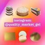 Подложка для торта, D-260 мм, 2.5 мм, 25 шт