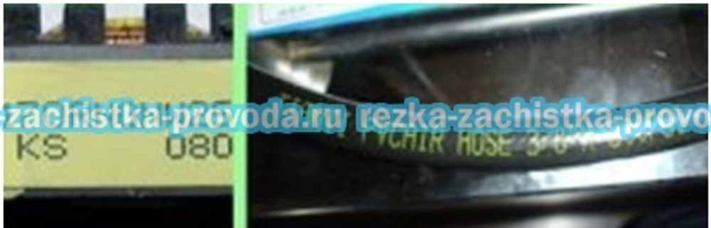 Струйный принтер для маркировки кабельной продукции LEADJET V98