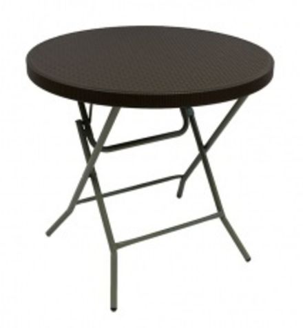 Стол складной