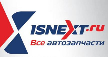 “Эксист-М” начинает процесс ликвидации юридического лица