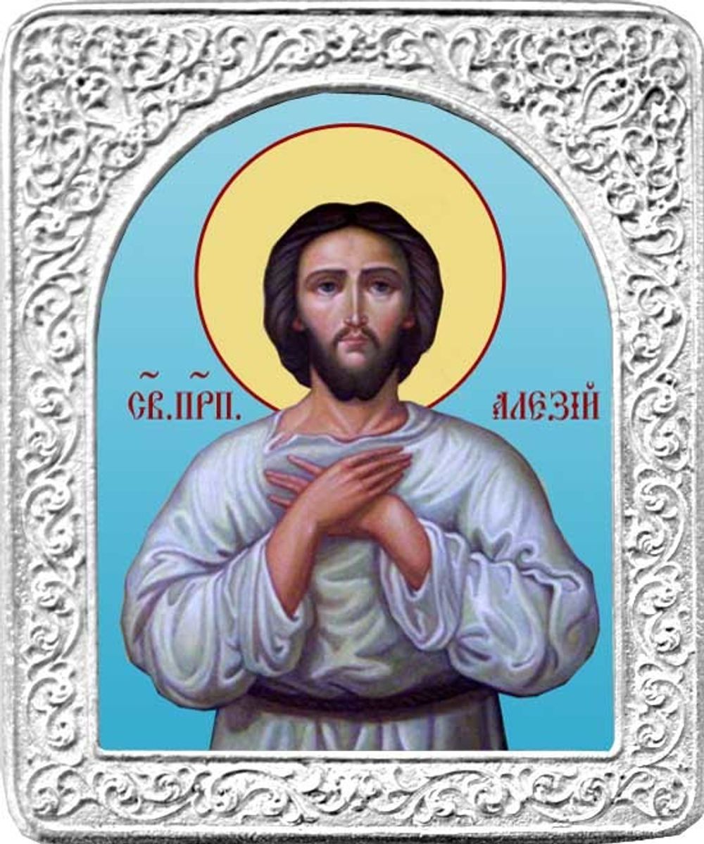 Святой Алексий. Маленькая икона в серебряной раме.
