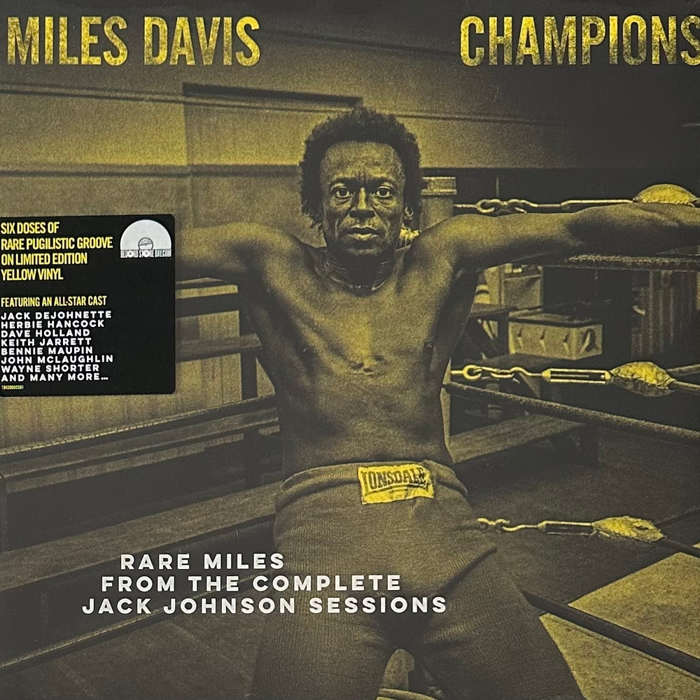 Miles Davis ‎– Champions (Европа 2021г.) Yellow