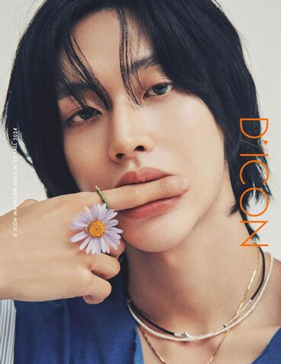 публикация DICON - VOLUME N 22 RIIZE : COLORFALL WONBIN B Type