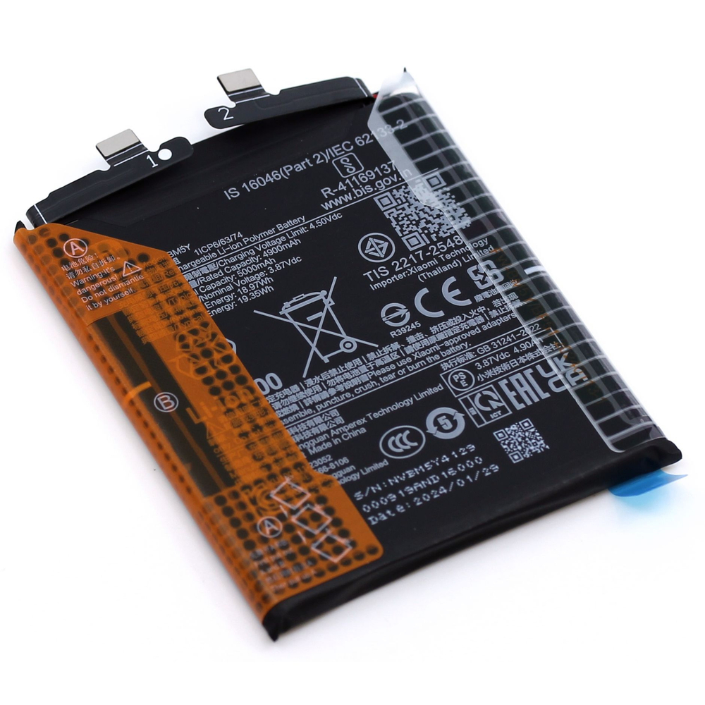 Xiaomi 14 Ultra (24031PN0DC) / (24030PN60G) (BM5Y) Аккумулятор (батарея) (ORIG-SP)