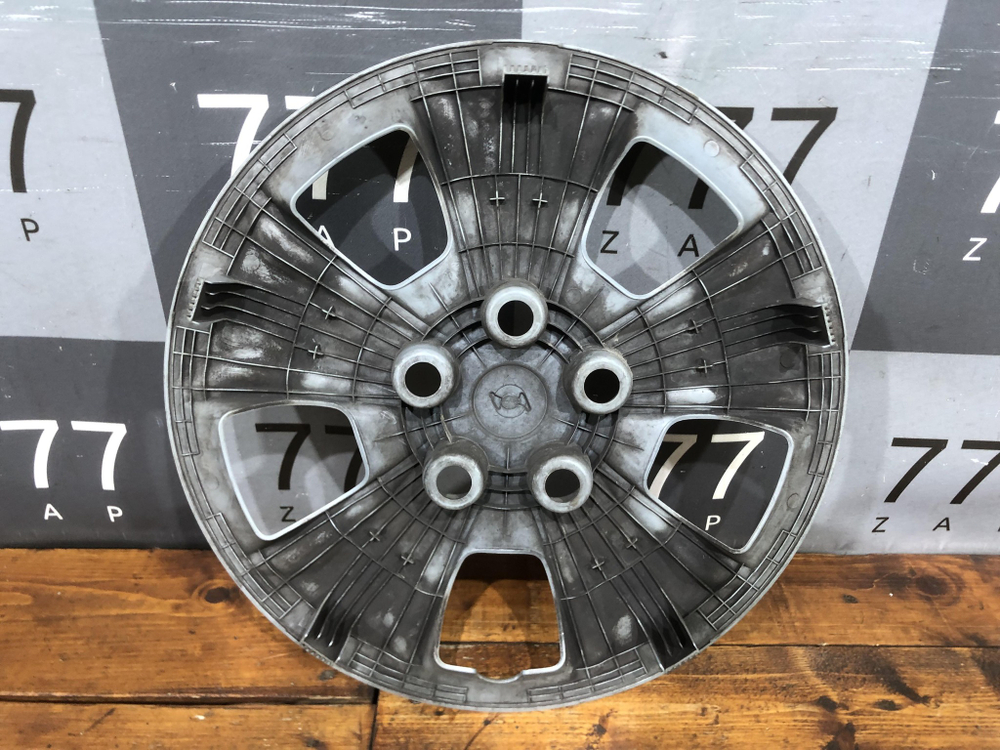 Колпак колеса R16 Hyundai Creta 1 (GS) 16-21 Б/У Оригинал 52960M0000