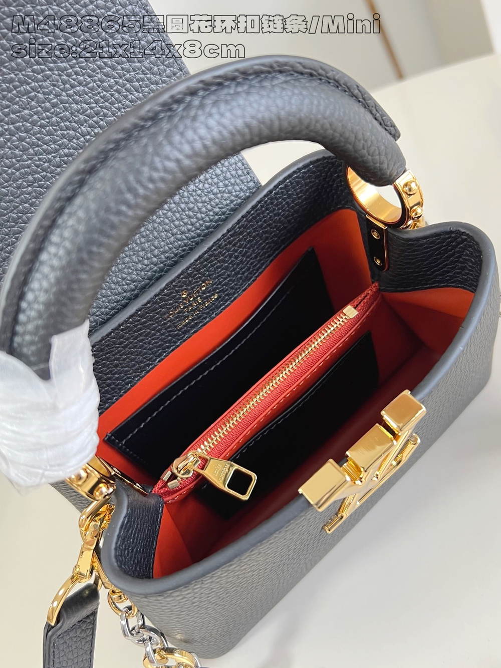 Louis Vuitton Capucines Mini
