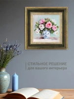 Картина на стену интерьерная на холсте 30х30 см