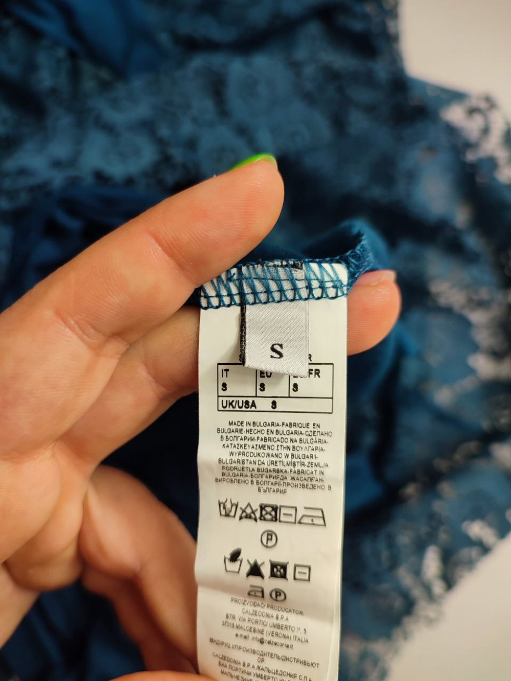 Платье кружевное 44 размер