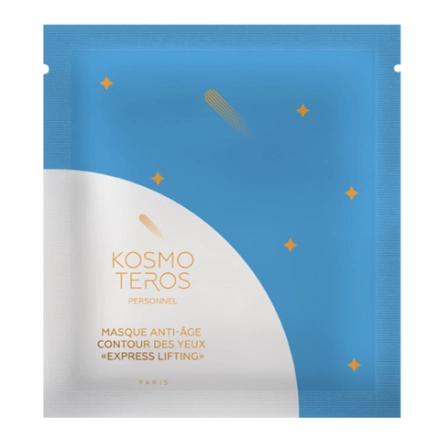 Маска омолаживающая для век "Экспресс-лифтинг" (12208)