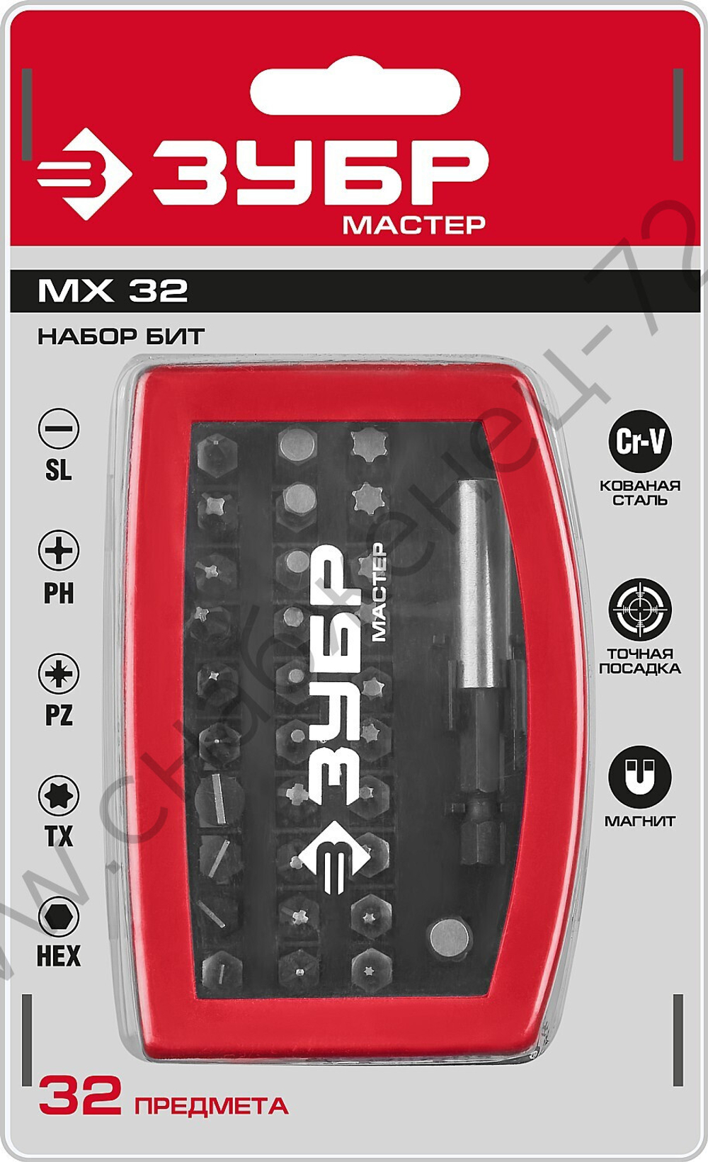 ЗУБР МХ-32 32 шт, Набор бит с магнитным адаптером (26393-H32)