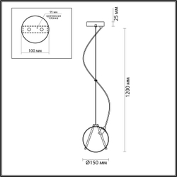 5288/1 SUSPENTIONI LN23 000 латунь Подвес G9 1*40W 220V WANDA