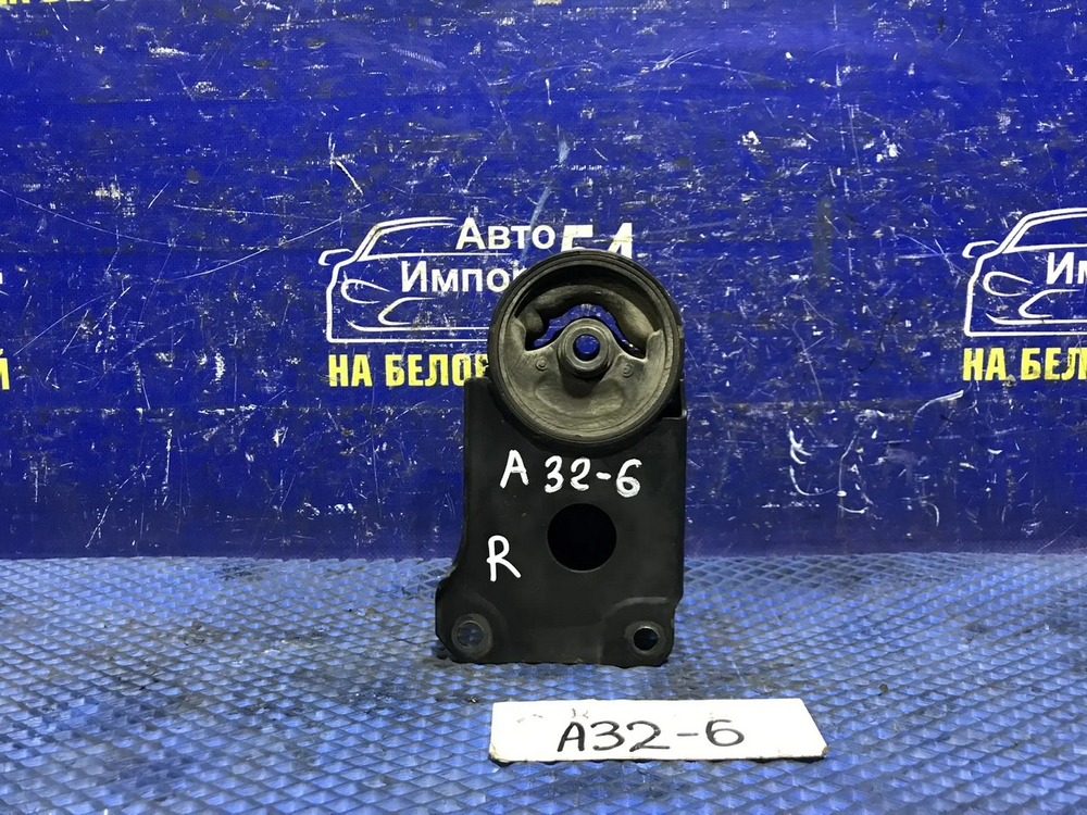 Подушка двигателя NISSAN CEFIRO 1994