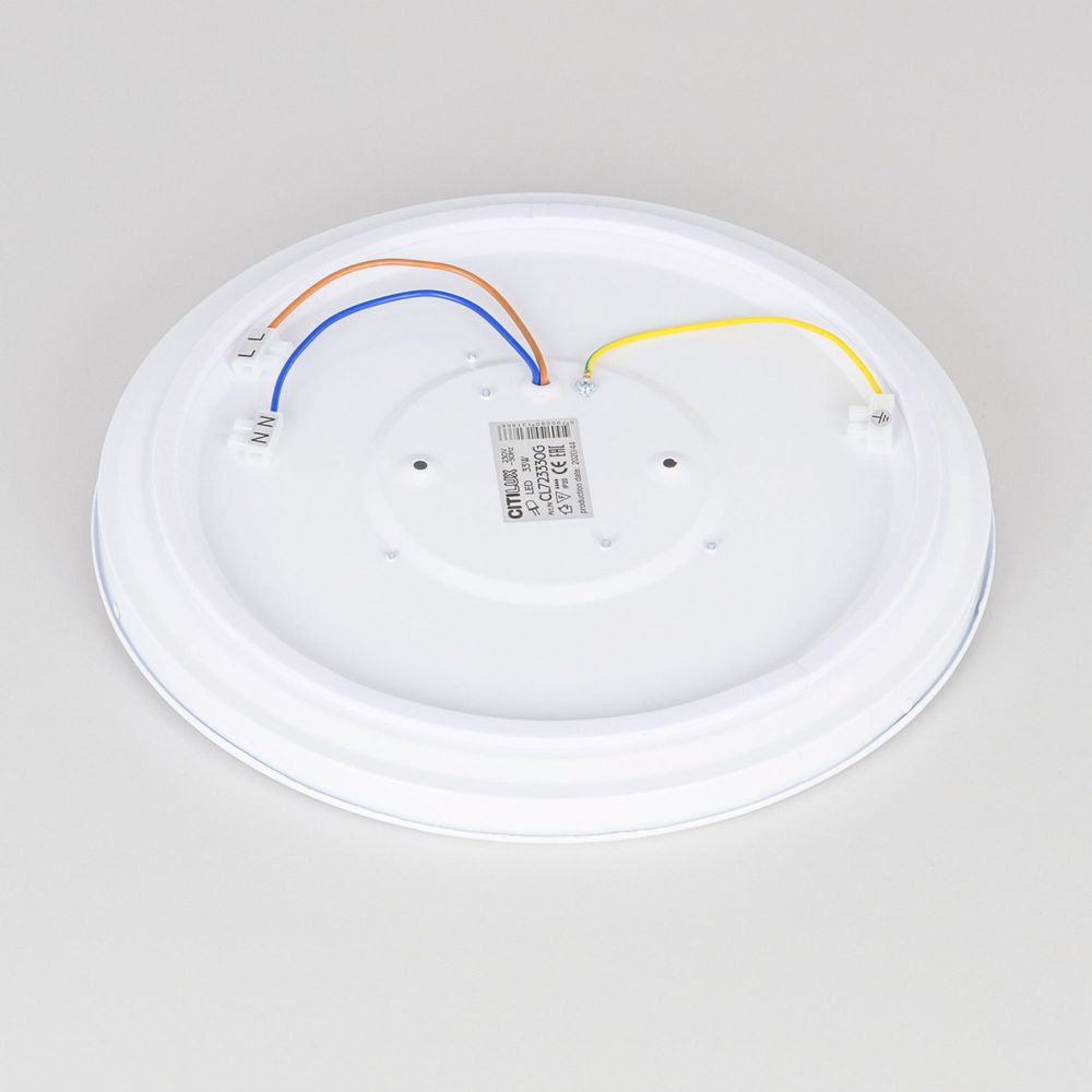 Citilux Санта CL723330G RGB Люстра светодиодная с пультом