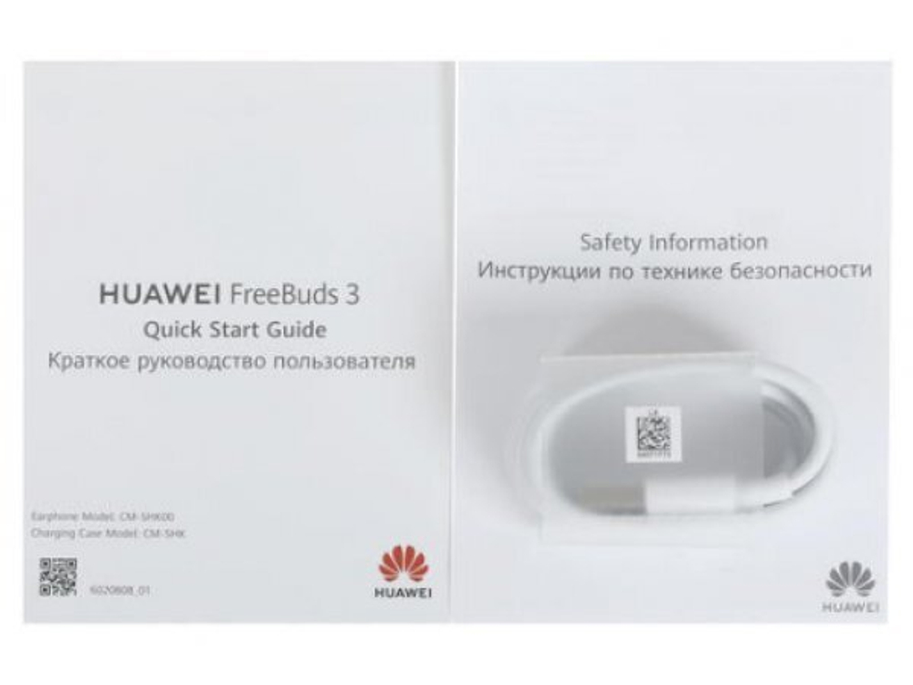 Беспроводные наушники Huawei Freebuds 3 Bluetooth black