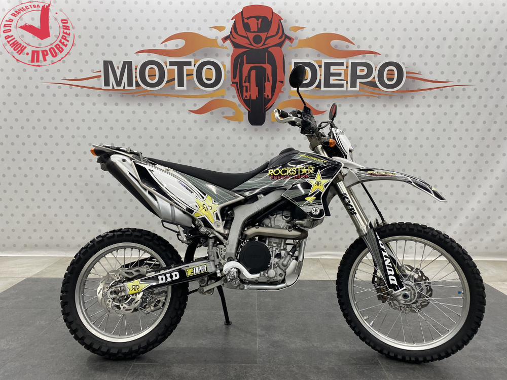 Yamaha WR250R , 2009