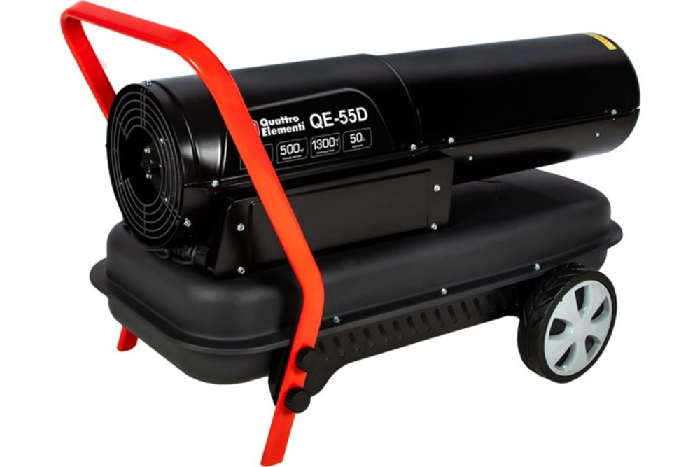 Тепловая пушка на дизтопливе прямого нагрева QUATTRO ELEMENTI QE-55D 915-250