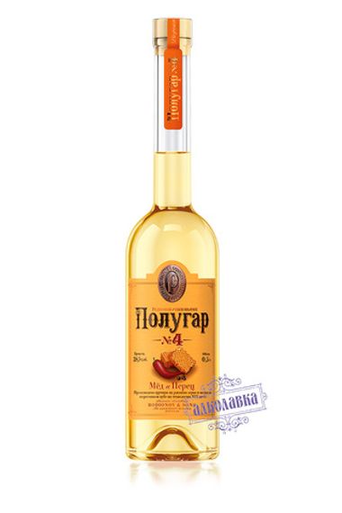 Полугар №4. Мёд и Перец дистиллят зерновой 38,5%. 0,5 Л