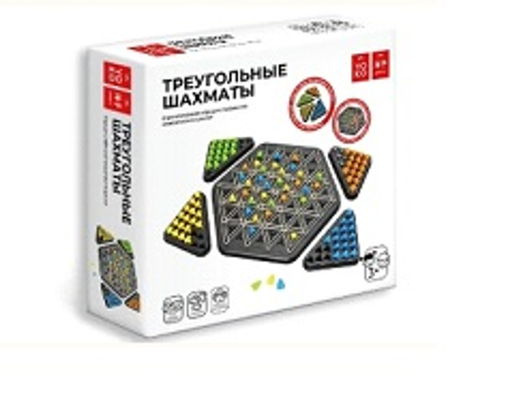 Настольная игра "Треугольные шахматы"