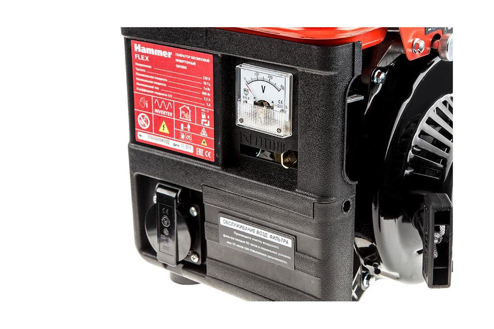 Бензиновый генератор HAMMER GN1000i