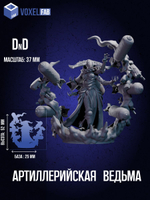 Артиллерийская ведьма Trench Crusade