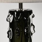 Настольная лампа BRTL3254