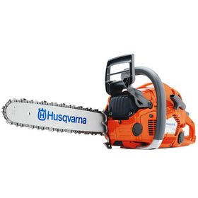 Бензопилы Husqvarna