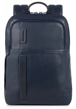Рюкзак Piquadro Pulse синий кожа (CA4174P15/BLU3)