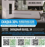 АКЦИЯ !!! Шкафы с антресолями ш160*в260 цвет :белый, графит и бежевый