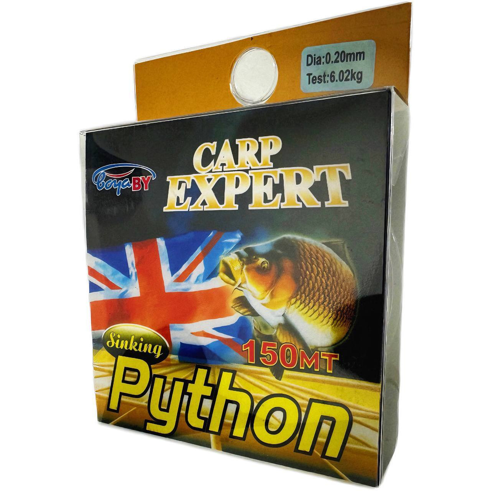 Леска Carp Expert 0,45 - 150 м