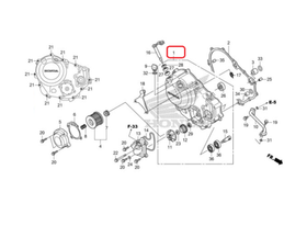 11300-KZZ-900, 11300-KZZ-901. COVER ASSY., R. CRANKCASE