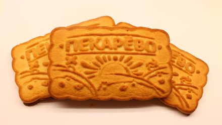 Печенье "Пекарево" (упак 5кг.)