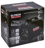 Генератор бензиновый ELITECH GIS 2000RМ HD инверторный 204577