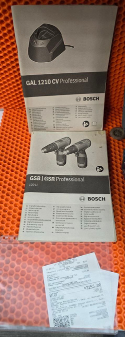 Шуруповерт bosch gsb 120-li