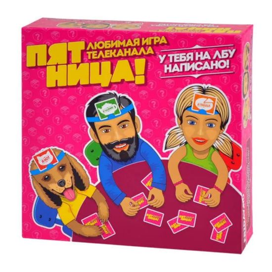 Настольная игра Пятница