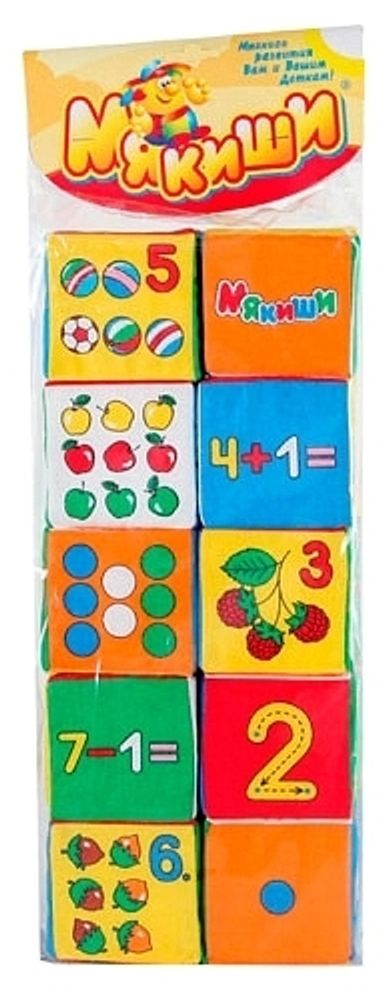 Кубики Мякиши Умная Математика