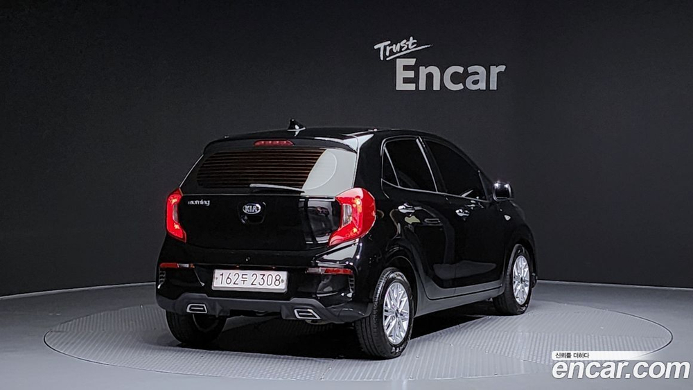 Kia Morning Urban (JA) Signatures (09.2020)