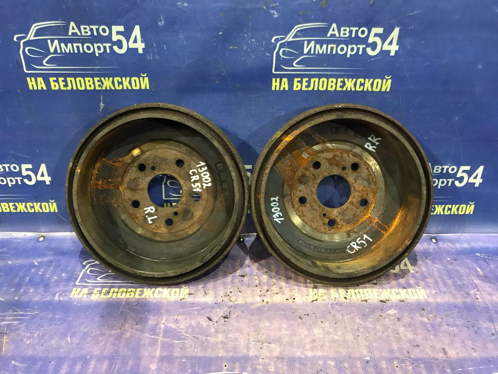 Барабан тормозной задний TOYOTA LITEACE NOAH 1996-2007