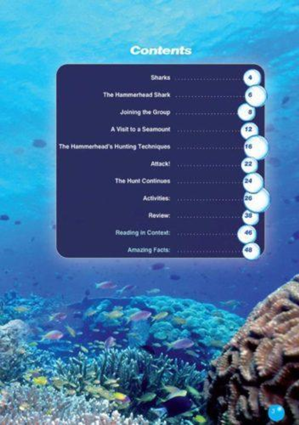 The Hammerhead Shark. Уровень В1 (7-9 класс). Книга для чтения с доступом к электронному приложению