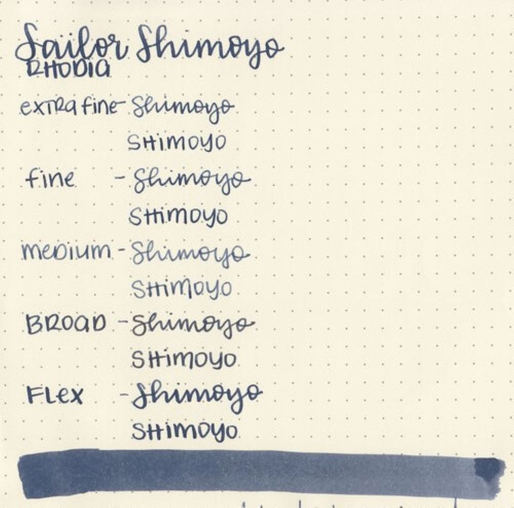 Чернила Sailor Shikiori Shimoyo 20 мл (13-1008-220) 5