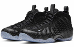 Кроссовки Nike Foamposite One Qs