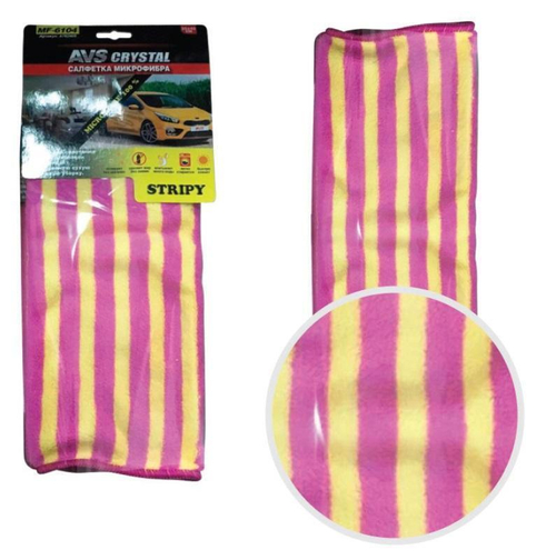 Салфетка AVS микрофибра 2х-цветная высокой плотности 35 х 40 см