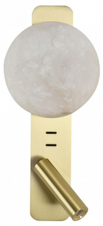 Бра с подсветкой Odeon Light Albergo 7164/9WL