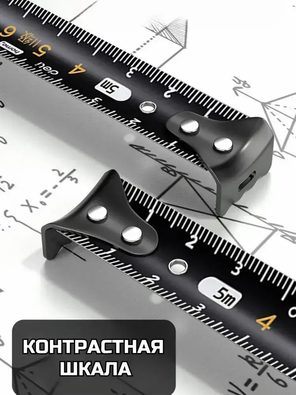 Рулетка строительная Xiaomi Deli 5 метров. Рулетка измерительная 5 метров