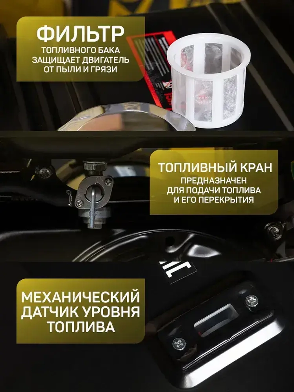 Генератор бензиновый Электрический ZORGEPRO БГ-3500 (4.400 кВА полная мощность, 220 В, 50 Гц, РУЧНОЙ СТАРТЕР) электрогенератор