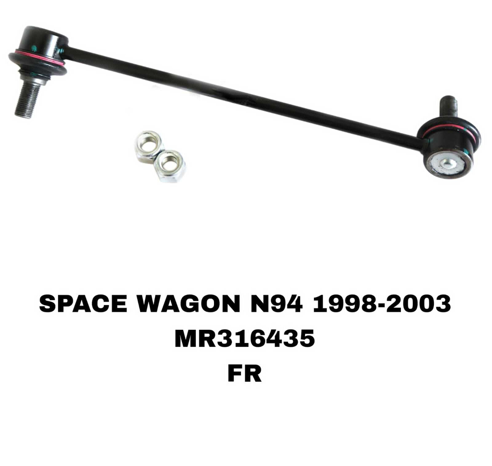 СЕРЬГИ SPACE WAGON N94 98-01 CLM-23