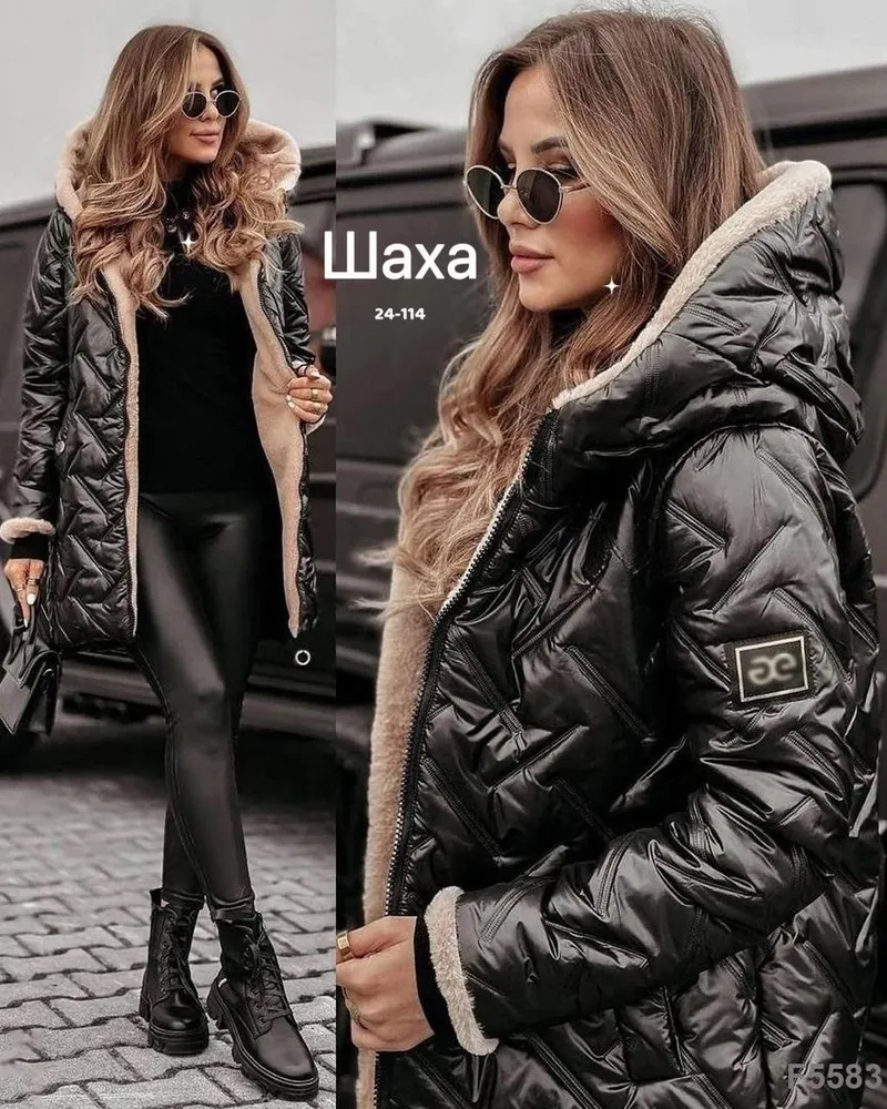 Куртка 6818656 Fabrika