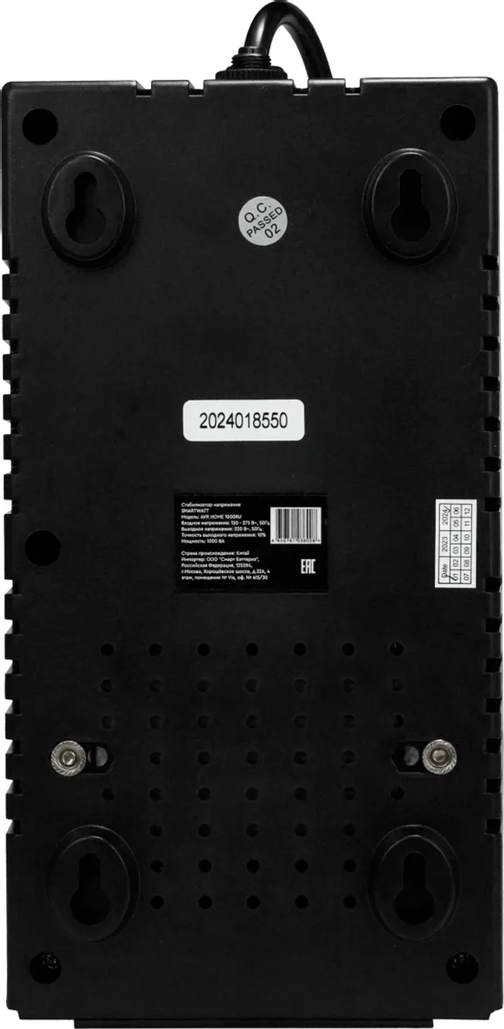 Бытовой стабилизатор напряжения SMARTWATT AVR HOME 1000RU